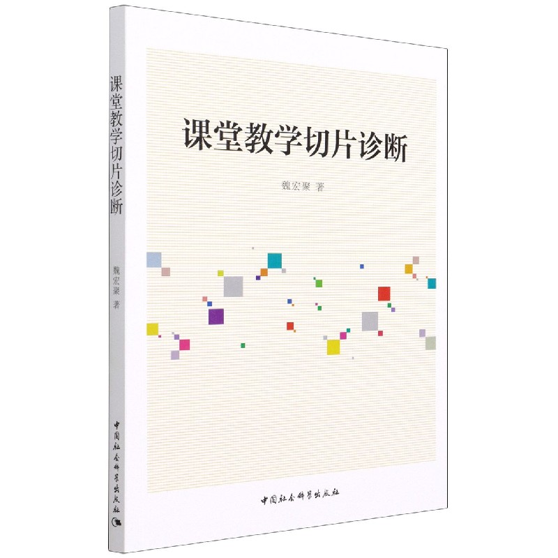 �n�ý̌W��Ƭ�\��