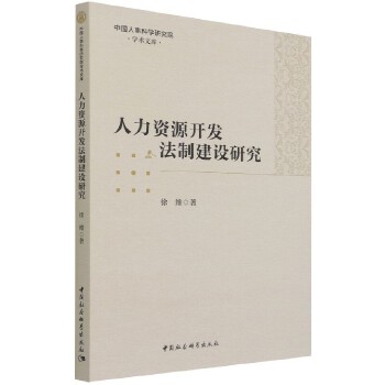  �����YԴ�_�l(f��)���ƽ��O�о�