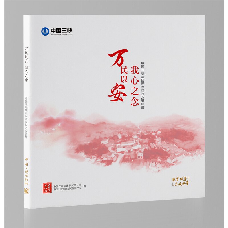 �f���԰�������֮��