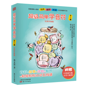 ����(j��)��(ji��n)�ΌW(xu��)������ȫ����(c��)�����_������(j��)�棩