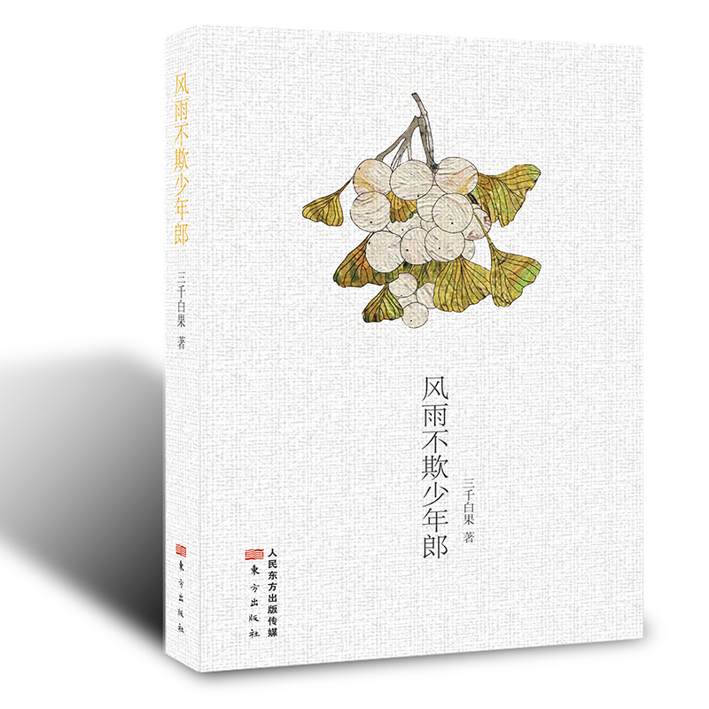 �L(f��ng)�겻��������