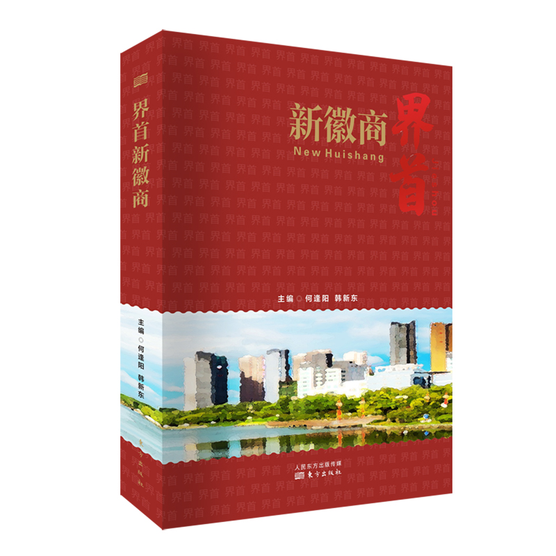 �����»���