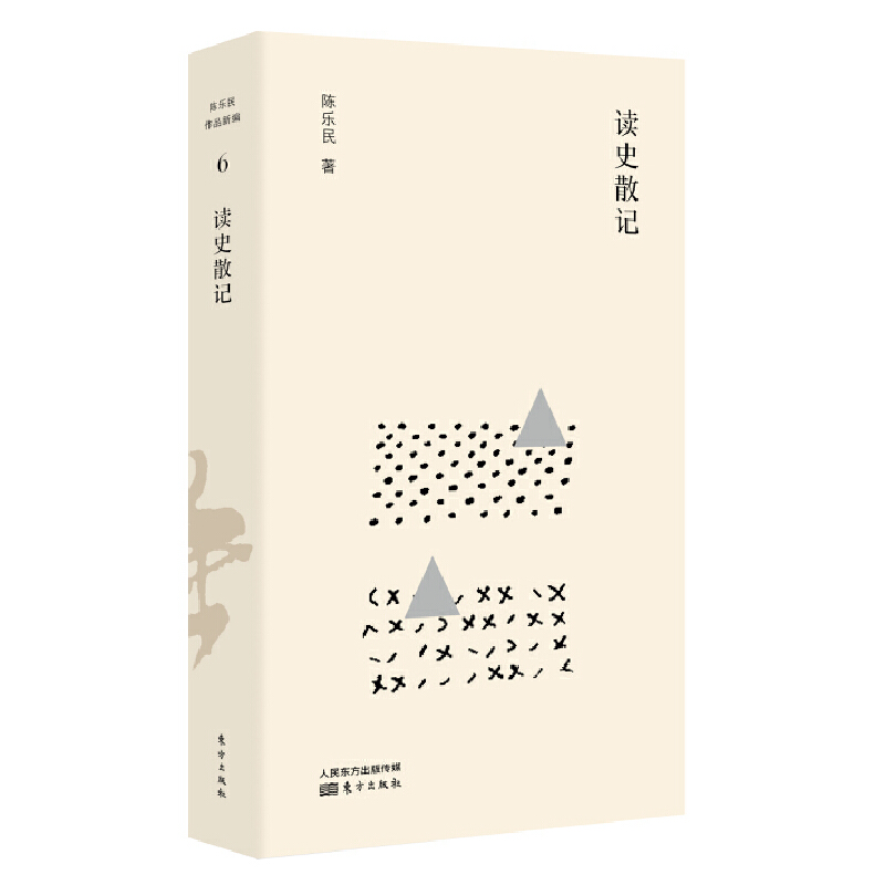 ꐘ�����Ʒ�¾����xʷɢӛ