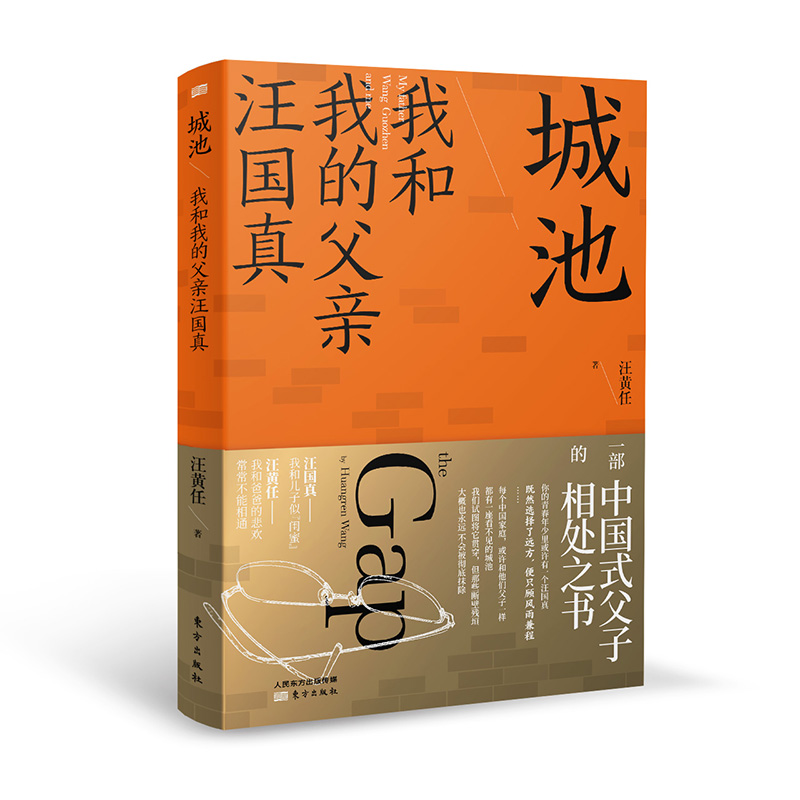 �ǳ�:�Һ��ҵĸ��H�����