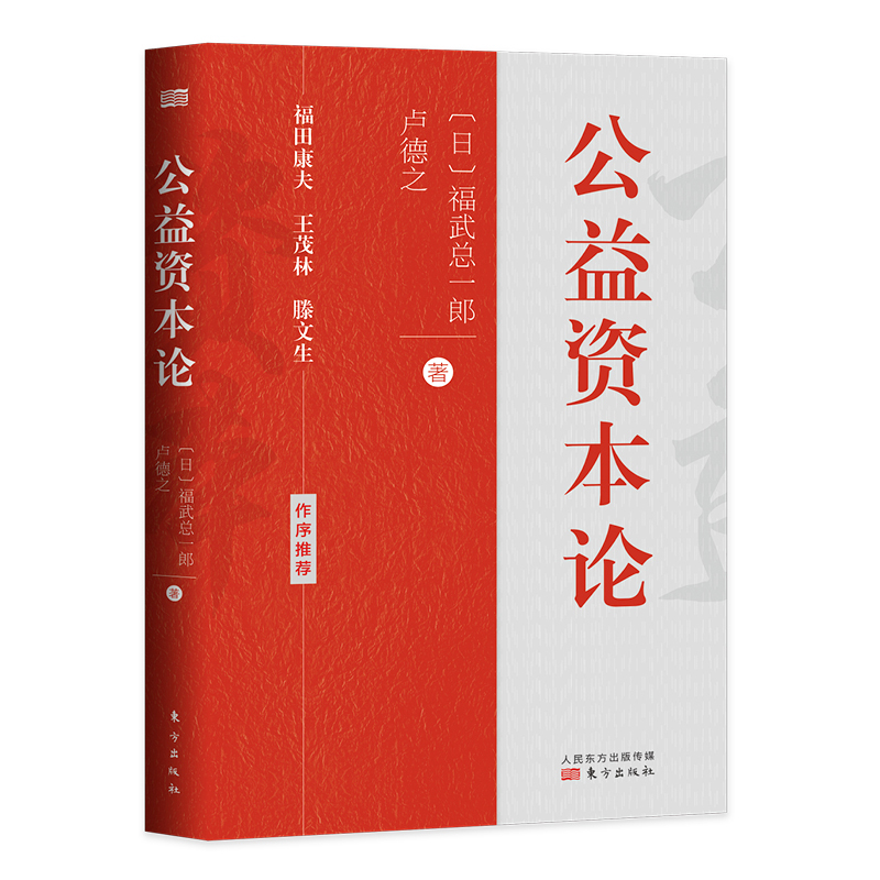 �����Y��Փ