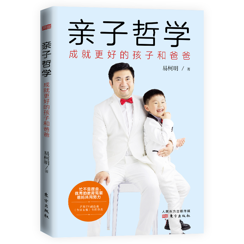 �H���܌W(xu��)