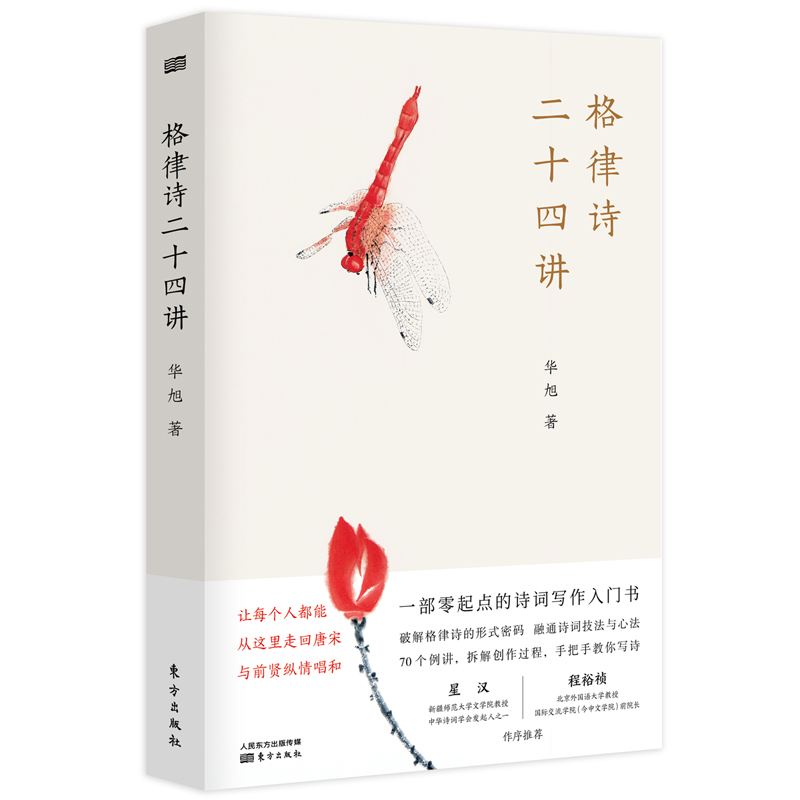 ����Ԋ��ʮ���v