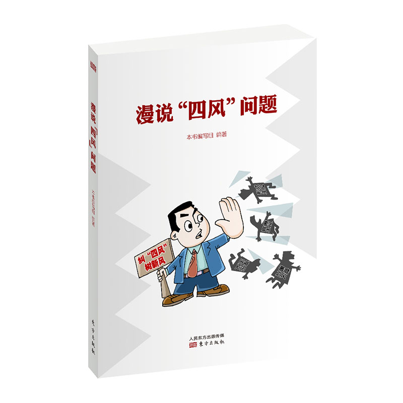 ���f�����L(f��ng)�����}