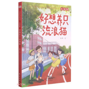 �����B(y��ng)ֻ����؈/���(hu��)���x���ăr(ji��)ֵ�^��ͯ���Lϵ�Ѕ���