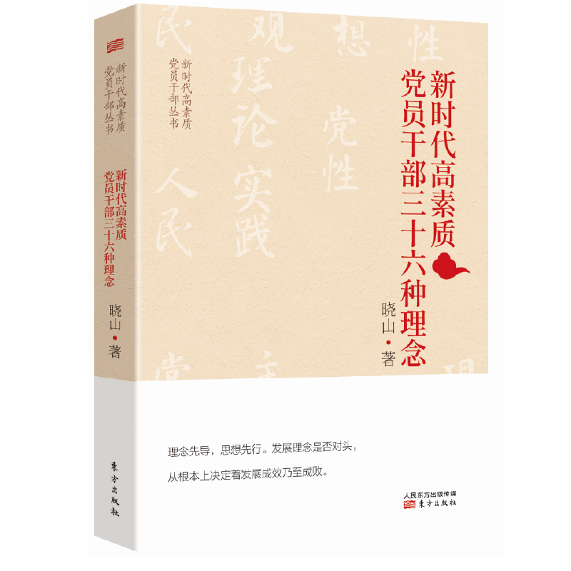 �r(sh��)�������|(zh��)�h�T�ɲ���ʮ���N����