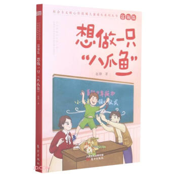 ����һֻ��צ�~/������x���ărֵ�^��ͯ���Lϵ�Ѕ���