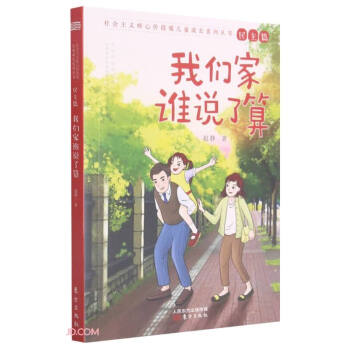 �҂����l�f����/������x���ărֵ�^��ͯ���Lϵ�Ѕ���