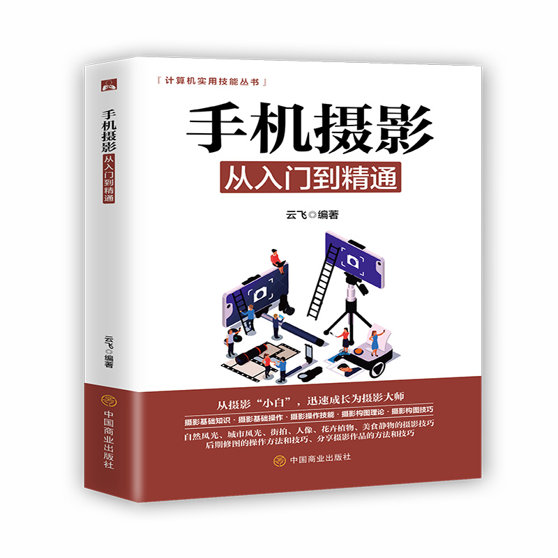 �֙C�zӰ�����T����ͨ