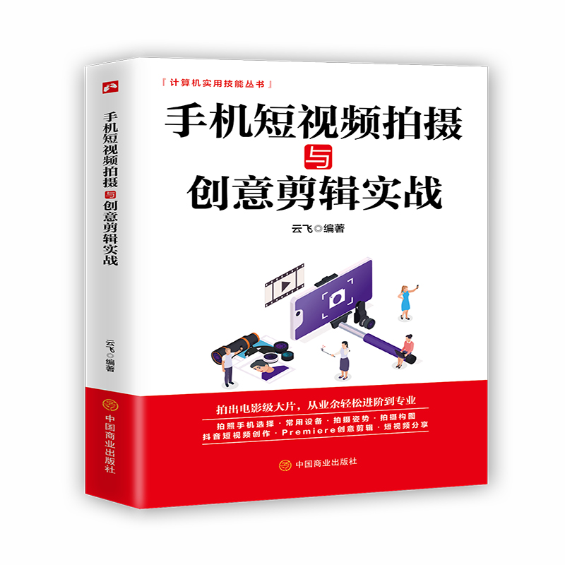 �֙C��ҕ�l�Ĕz�c��(chu��ng)���݋����(zh��n)