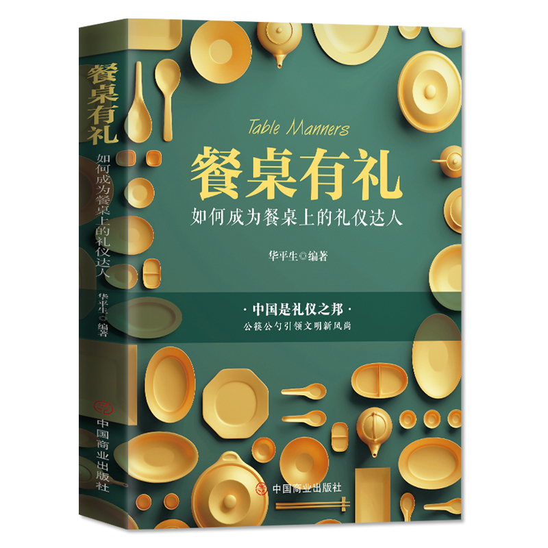 �����жY ����γɞ�����ϵĶY�x�_��