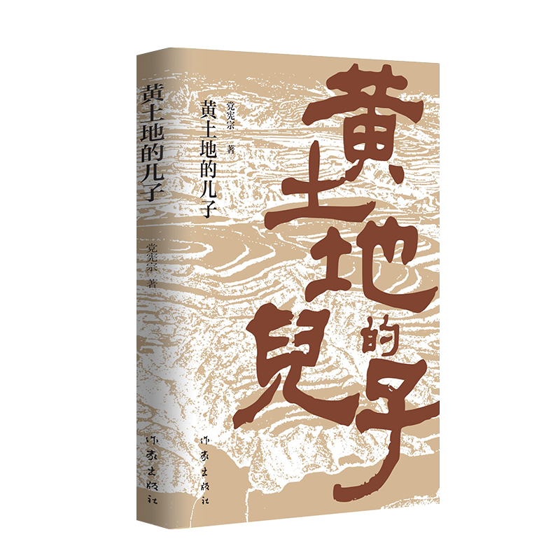 �S���صă��ӣ��I�o��۵������㌑���������