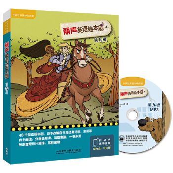  ��Ӣ�Z�L�����ھż�