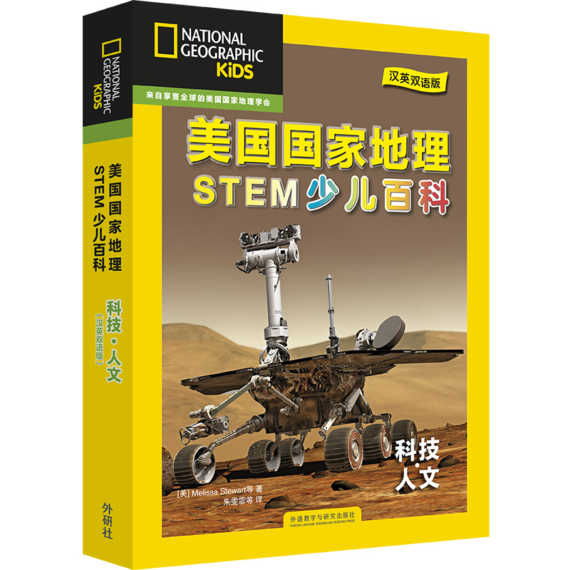 ����(gu��)��(gu��)�ҵ����ك��p�Z(y��)�ٿƣ�STEM�ƌW(xu��) �Ƽ����ģ����b��6��(c��) ���ߴa���l��