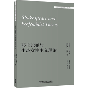 ɯʿ�ȁ��c���B(t��i)Ů�����x��Փ�����(gu��)�ČW(xu��)�о��Ď�(k��)������݋��