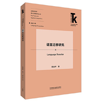  �Z���w���о�(���Z�W�ƺ���Ԓ�}ǰ���о��Ď�.�����Z�ԌW����Ԓ�}ϵ�Ѕ���)