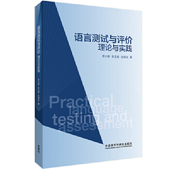  �Z�Ԝyԇ�c�u�r:��Փ�c���`