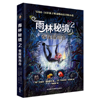  �����ؾ�2.��β��߼�