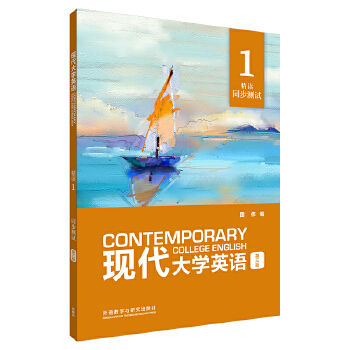  �F(xi��n)����W(xu��)Ӣ�Z(������)(���x)(1)(ͬ���yԇ)