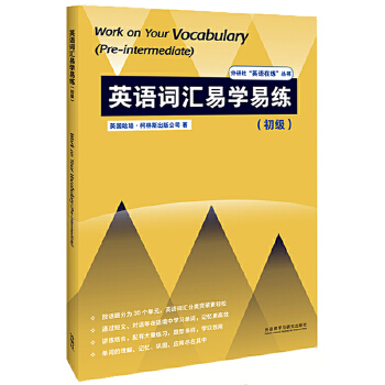  Ӣ�Z(y��)�~�R�׌W(xu��)�׾�(����(j��) )