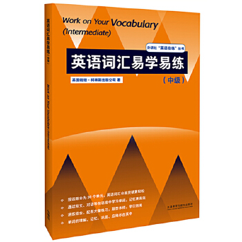  Ӣ�Z�~�R�׌W�׾�(�м� )