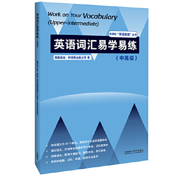  Ӣ�Z�~�R�׌W�׾�(�и߼�)