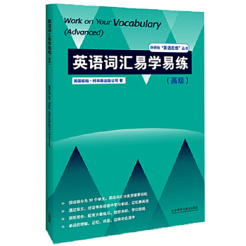  Ӣ�Z�~�R�׌W�׾�(�߼�)