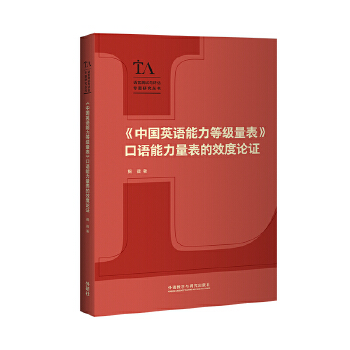  ���Ї�Ӣ�Z�����ȼ����������Z����������Ч��Փ�C