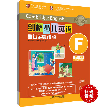  �����ك�Ӣ�Z��ԇȫ��ԇ�}��һ��F(�ߴa ���l)