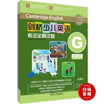  �����ك�Ӣ�Z��ԇȫ��ԇ�}������G(�ߴa ���l)