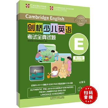  �����ك�Ӣ�Z��ԇȫ��ԇ�}������(j��)E(�ߴa ���l)