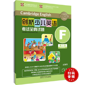  �����ك�Ӣ�Z��ԇȫ��ԇ�}������F(�ߴa ���l)