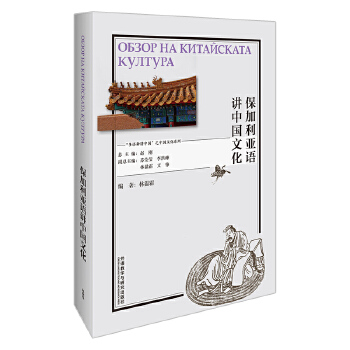  ���������Z�v�Ї��Ļ�