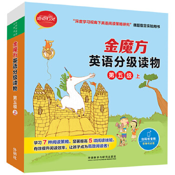  ��ħ��Ӣ�Z�ּ�(j��)�x��(���弉(j��)��)(�c(di��n)�c(di��n)����)(������Ӣ�Z�ּ�(j��)��x)