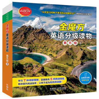  ��ħ��Ӣ�Z�ּ��x��(���弉��)(�c�c����)(������Ӣ�Z�ּ���x)