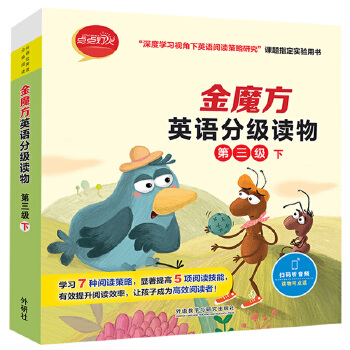  ��ħ��Ӣ�Z(y��)�ּ�(j��)�x��(������(j��)��)(�c(di��n)�c(di��n)����)(������Ӣ�Z(y��)�ּ�(j��)��x)