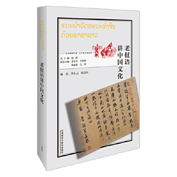  �ϓ��Z�v�Ї��Ļ�