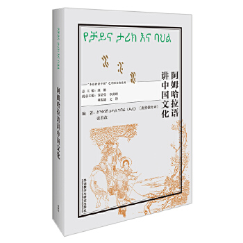  ��ķ�����Z�v�Ї��Ļ�