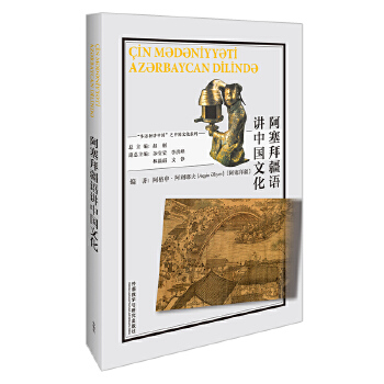  �����ݽ��Z�v�Ї��Ļ�