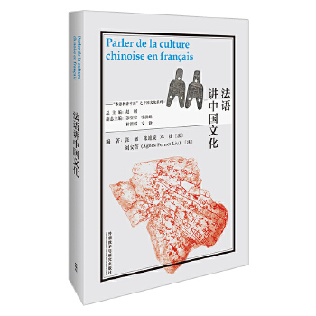  ���Z�v�Ї��Ļ�