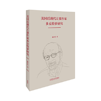  ������F(xi��n)���������Ҷ�����_�о�