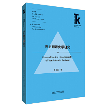  �������gʷ�W(xu��)�о�(���Z�W(xu��)�ƺ���Ԓ�}ǰ���о��Ď�.���g�W(xu��)����Ԓ�}ϵ�Ѕ���)