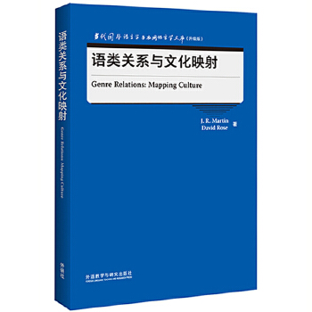  �Z(y��)��P(gu��n)ϵ�c�Ļ�ӳ��(��(d��ng)����(gu��)���Z(y��)�ԌW(xu��)�c��(y��ng)���Z(y��)�ԌW(xu��)�Ď�(k��))(����(j��)��)