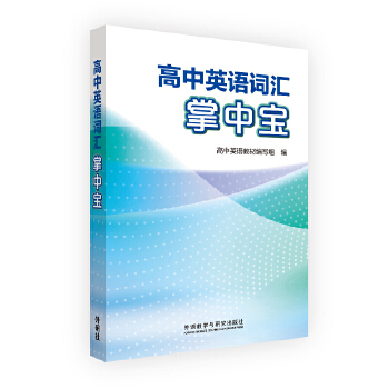  �����~�R���Ќ�(��ӆ��)