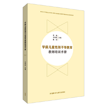  �W(xu��)ǰ��ͯ�Ԅeƽ�Ƚ����̎���Ӗ(x��n)�փ�