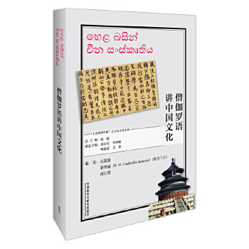  ɮ٤�_�Z(y��)�v�Ї�(gu��)�Ļ�